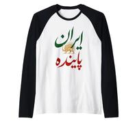 Iranian Shir o Khorshid Lion and Sun Vive l'Iran Persan Manche Raglan