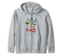Iranian Shir o Khorshid Lion and Sun Vive l'Iran Persan Sweat à Capuche