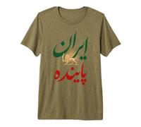 Iranian Shir o Khorshid Lion and Sun Vive l'Iran Persan T-Shirt Haut de Gamme