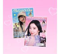 IRENE Biggest Fan 1st Album (Photobook 2 ver. SET)