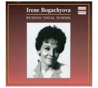 Irene Bogachyova Ou Irina Bogacheva Mezzo-Soprano Née En 1939 Dans Des Oeuvres De Dargomyzhsky Le Convive De Pierre Varlamov V. Borisov P. Bulakhov A. Shiskin Tchaikovsky V. Solovyov-Sedoy V. Gavrilin