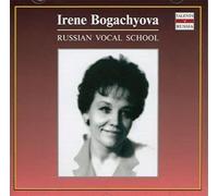 Irene Bogachyova Ou Irina Bogacheva Mezzo-Soprano Née En 1939 Dans Des Oeuvres De Dargomyzhsky Le Convive De Pierre Varlamov V. Borisov P. Bulakhov A. Shiskin Tchaikovsky V. Solovyov-Sedoy V. Gavrilin