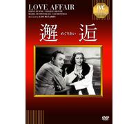 Irene Dunne-Love Affair [Edizione: Giappone] [Import]