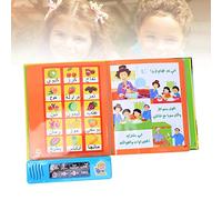 Irfora Machine d'apprentissage et de Lecture Arabe, Jouet éducatif Précoce Portable pour Enfants de 3 Ans et Plus, Matériel en Plastique (1502A)