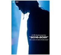 Iri 5th Anniversary Live 2016-2021" [Dvd]