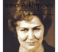Irina Arkhipova - Pushkin Romances [Import]