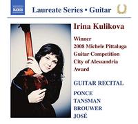 Irina Kulikova: Guitar Recital