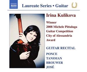 Irina Kulikova: Guitar Recital