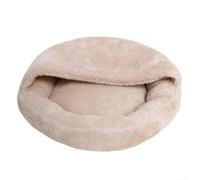 IRIRI Cozy Shell Cat Bed Full Plush Warm Enclosed Cave for Indoor Soft Pet Bed for Kittens Adult Cats(Beige,S)