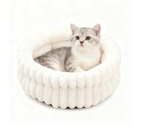 IRIRI Round Plush Pet Bed for Cats Rabbits, Thick Warming Donut Cushion with High Sides, No Assembly Needed Easy Clean Small Dog Bed(Blanc,L)