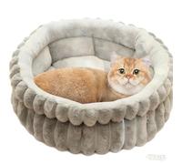 IRIRI Round Plush Pet Bed for Cats Rabbits, Thick Warming Donut Cushion with High Sides, No Assembly Needed Easy Clean Small Dog Bed(Gris,M)