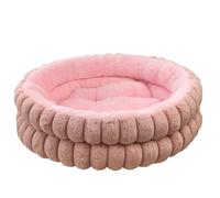 IRIRI Round Plush Pet Bed for Cats Rabbits, Thick Warming Donut Cushion with High Sides, No Assembly Needed Easy Clean Small Dog Bed(Rose,M)