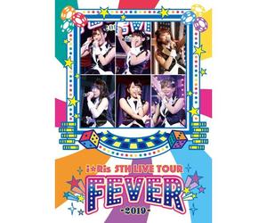Iris 5th Live Tour 2019 Fever *Dvd