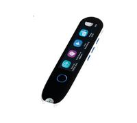 IRIS IRISPen Reader 8