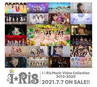Iris Music Video Collection 2012-2020 [Dvd]