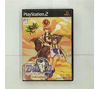 Iris no Atelier: Eternal Mana (Gust Best Price)[Import Japonais]