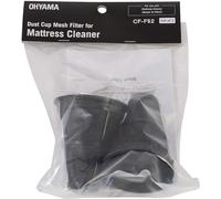 Iris Ohyama Lot de 2 filtres à poussières de rechange pour aspirateur à matelas Quilt Cleaner IC-FAC2, Taille unique Noir