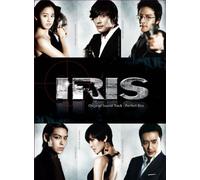 Iris Original Sound Tracks:Per [Import allemand]
