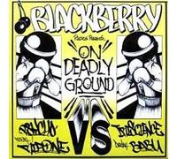 Iriscience Vs. Psycho - On Deadly Ground