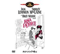 Irma la Douce [63/E/S:E,J] [Import allemand]
