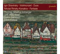 Doron Salomon – Oeuvres pour Violon Piano et Orchestre – CD – NAXOS