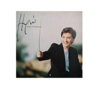 Iro - atima ta pragmata / atima ta pragmata