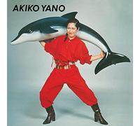 Iroha Ni Konpeitou Vinyle