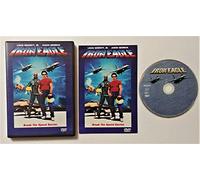 Iron Eagle [Import USA Zone 1]