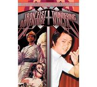 Iron Fist Adventure & Thundering Ninja [Import USA Zone 1]