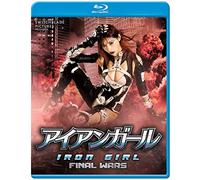 Iron Girl: Final Wars [Blu-Ray]