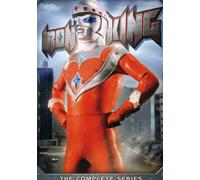 Iron King: Complete Series