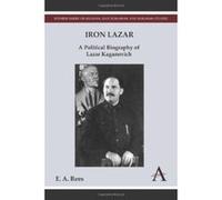 Iron Lazar