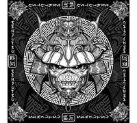 Iron Maiden - Bandana "Senjutsu Samurai" pour homme/femme unie RO3888 (taille unique) (Noir/Blanc)