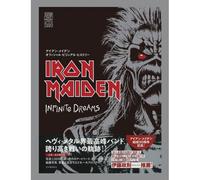 : Iron Maiden: Infinite Dreams