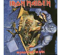 No prayer for the dying remasterisé
