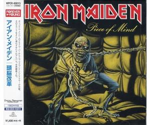 Iron Maiden - Piece of Mind
