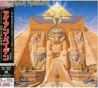 Iron Maiden - Powerslave