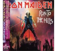 Iron Maiden - Run to the Hills Cd1