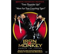 Iron Monkey (Jie tou sha shou) [Import USA Zone 1]