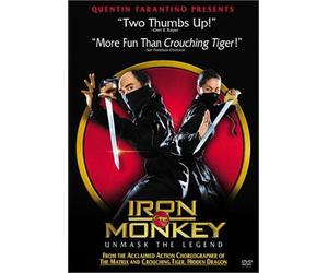 Iron Monkey (Jie tou sha shou) [Import USA Zone 1]
