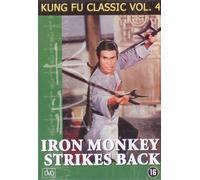 Iron Monkey Strikes Back [ 1977 ] [ English Dubbed ] Regional Free