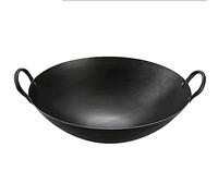 Iron Wok, Wok Pan Nonstick, Woks and Stir Fry Pans for Home and Professional Cooking - The Chinese Wok Choice of Chefs,38Cm/ 15 inch Interesting