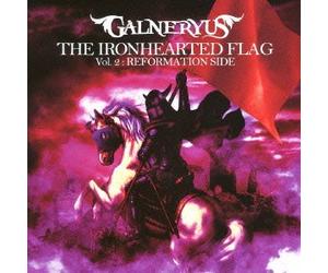 Ironhearted Flag Vol.2:Reforma [Import]