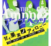 Irony of a Sweet Fruit [Import allemand]