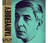 Irony of Fate (Original Score)