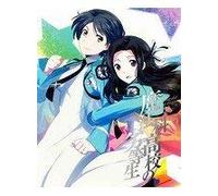 Animation - The Irregular At Magic High School (Mahoka Koko No Rettosei) Nine Schools Competition Arc (Kyukosen Hen) 2 (Dvd+Cd) [Japan Ltd Dvd] Anzb-11309