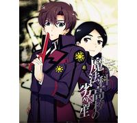 Irregular at Magic High School [Import allemand]