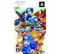 Irregular Hunter X + Rockman Rockman (Value Pack)[Import Japonais]