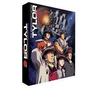 Irresponsible Captain Tylor OVA Series (Collector's Limited Edition) [Édition Limitée] [Blu-ray]