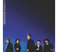 Brigitte – Irreversible – Vinyle blanc – Integral
